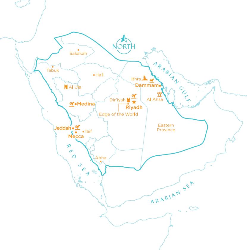 玩遍沙特阿拉伯，需要多少时间？