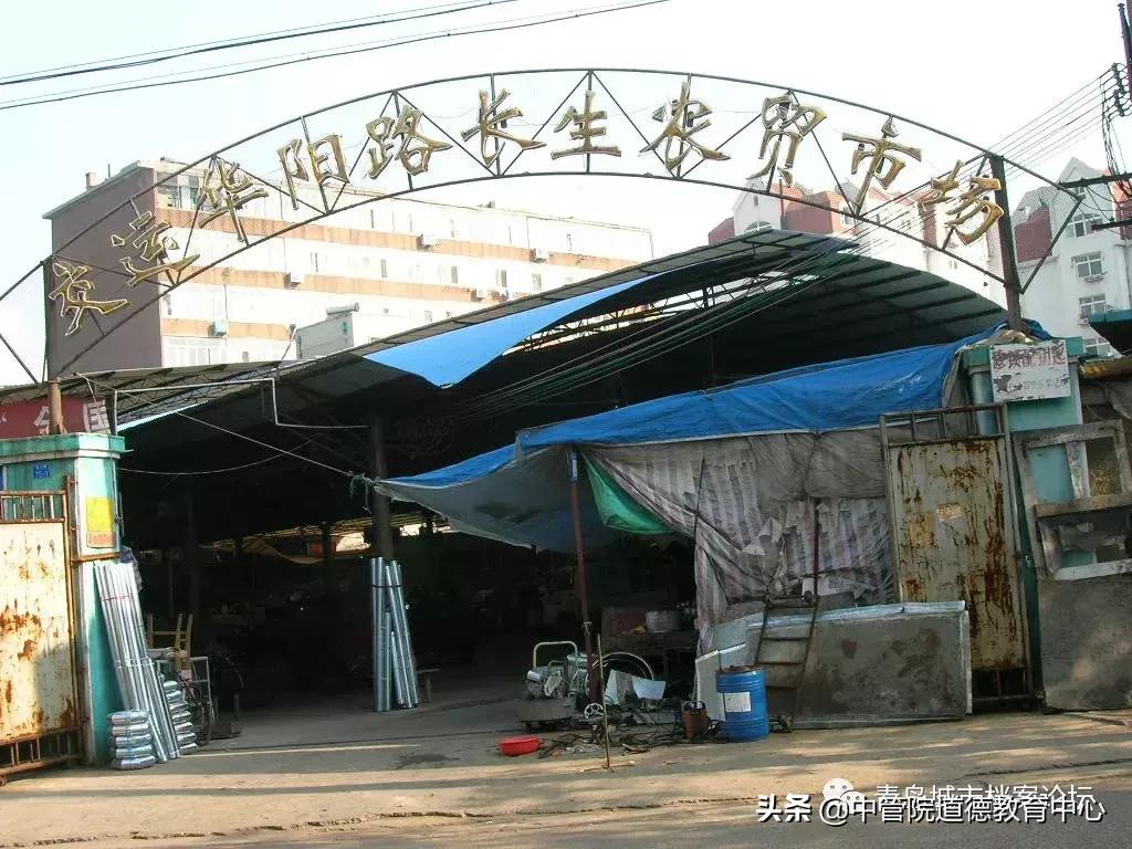 青岛城市档案馆档案扫描,青岛城市档案转寄