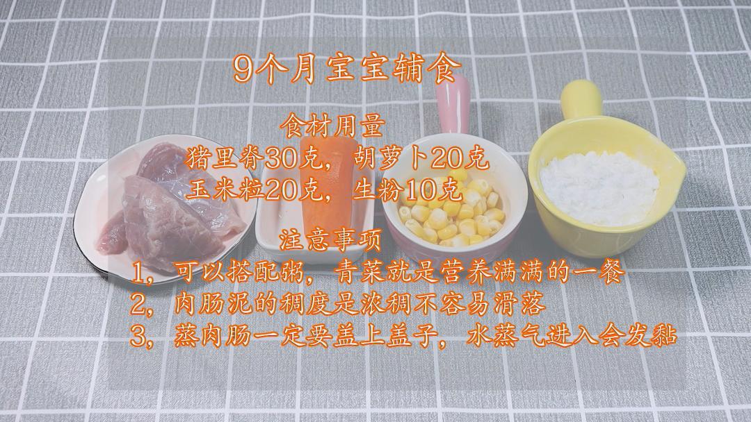 瀹濆疂涓嶇埍鍚冭倝鎬庝箞鍋氱粰濂瑰悆,瀹濆疂涓嶇埍鍚冮キ鍋氫粈涔堢編椋熺粰浠栧悆