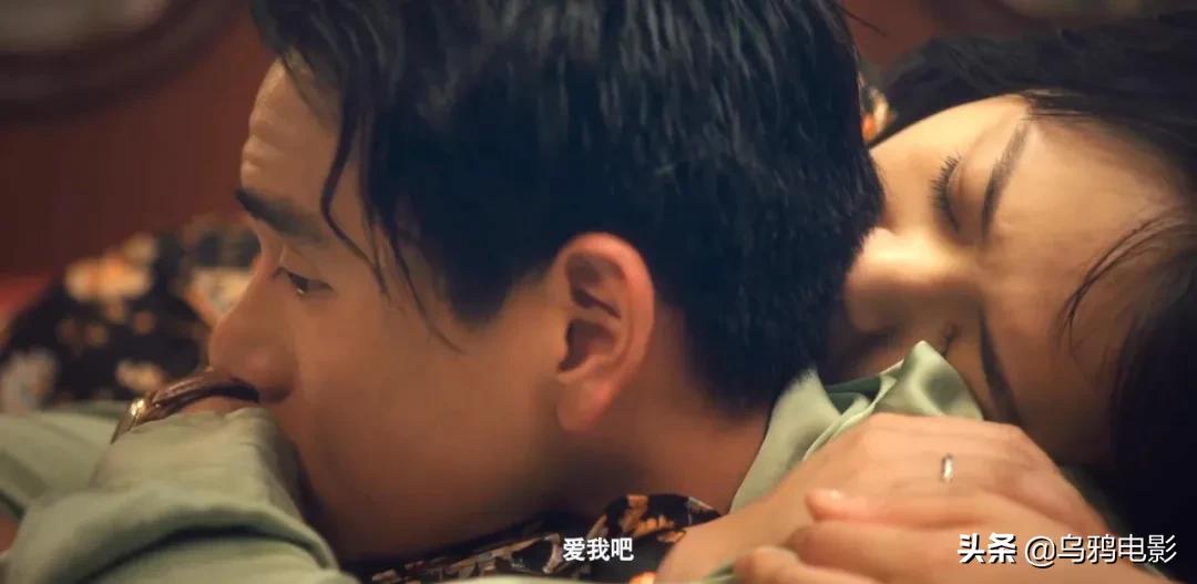 香艳、荒诞、堕落…这么绝的故事,拍不好我真心疼