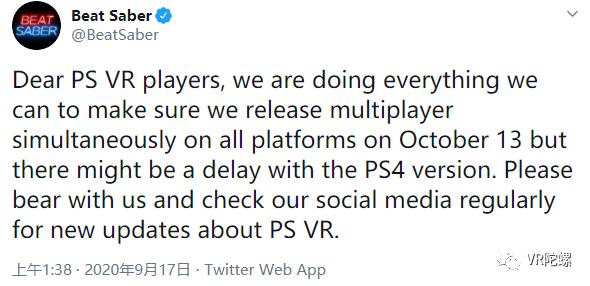oculusquest2什么时候降价,oculusquest2发布