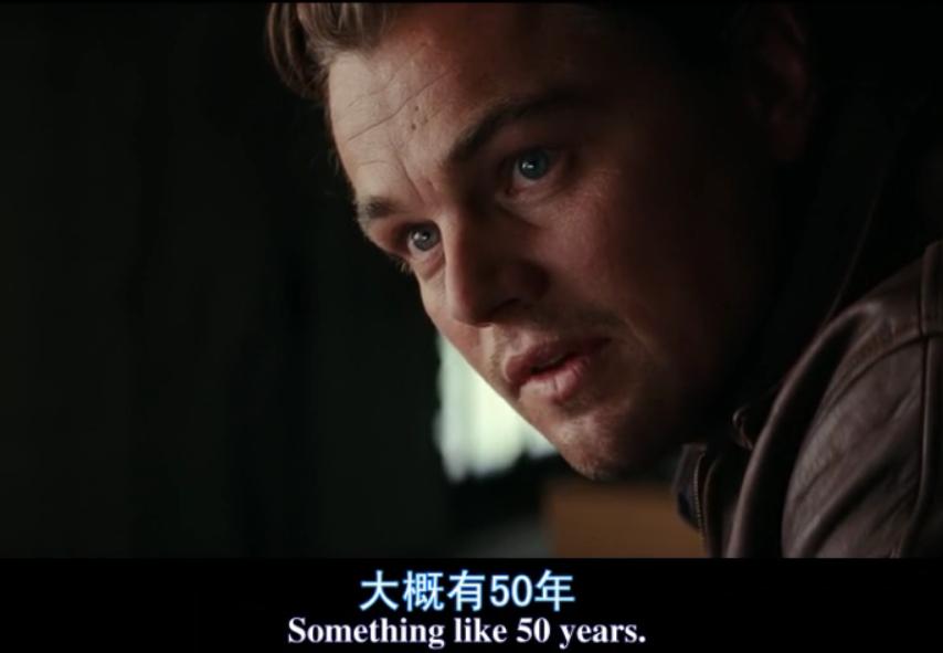 盗梦空间陀螺是不是图腾,盗梦空间陀螺深度解析