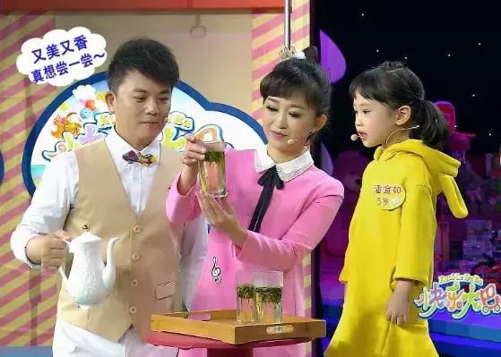 快乐大巴最新一期,快乐大巴2019年6月28日