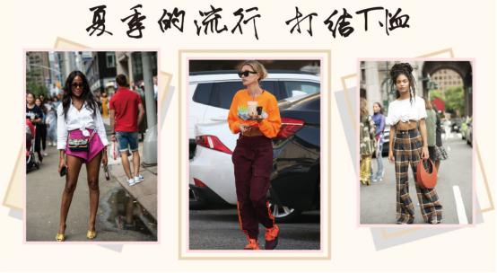 宽松t恤怎么塞衣角复古穿搭,韩版百搭t恤衣角打结神器收腰