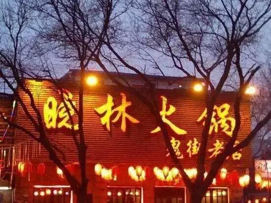 北京簋街美食一条街,北京簋街必吃十大美食