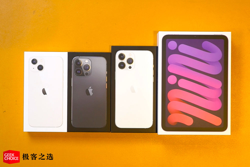 目前性价比最高的ipadmini,ipadmini最新款12.9寸全面屏