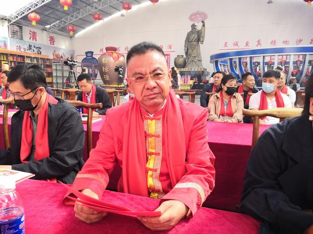 鄂尔多斯市两会九件大事,响沙酒业第三届封坛大典