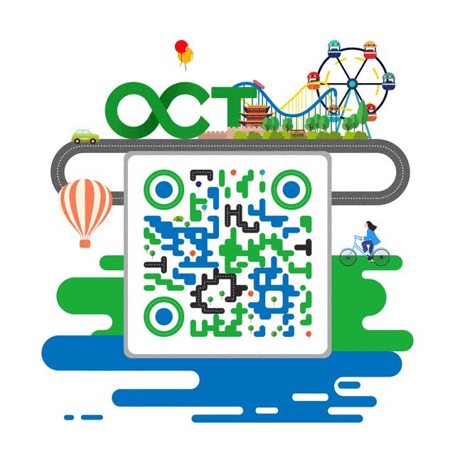 襄阳华侨城奇幻谷里面有什么项目,襄阳华侨城奇幻谷9.9秒杀门票