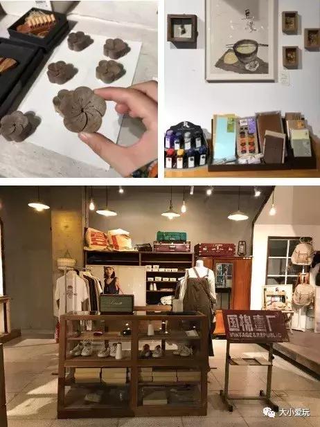 穿越回过去的解忧杂货店！北京居然还有这些特别的线下淘宝好去处