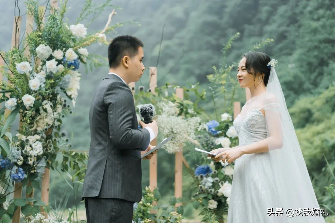 真实婚礼现场结局,小众婚礼真实婚礼