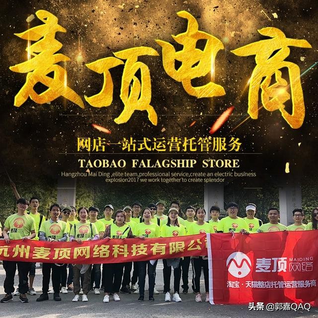 投诉成立有什么影响,投诉公司会对公司产生什么影响