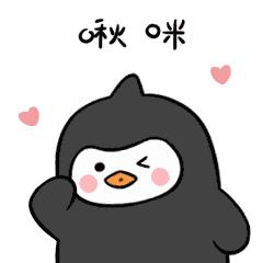 上吐下泻头还晕是中毒了吗,5岁孩子上吐下泻去医院