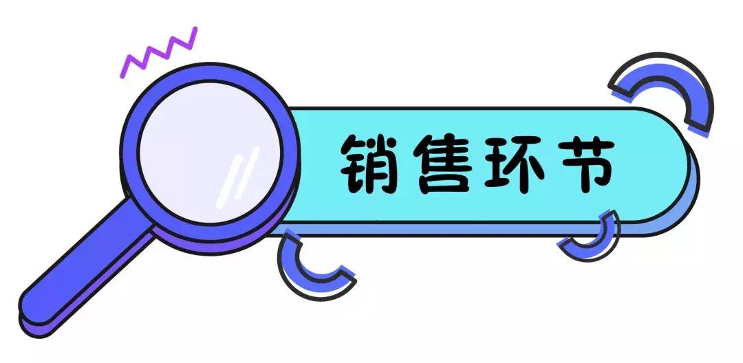 易捷便利店的优缺点,易捷便利店可靠吗