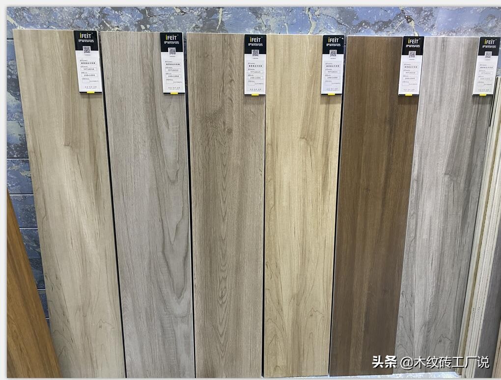 2020年10月佛山陶博会，去找一家不愁销路的木纹砖品牌