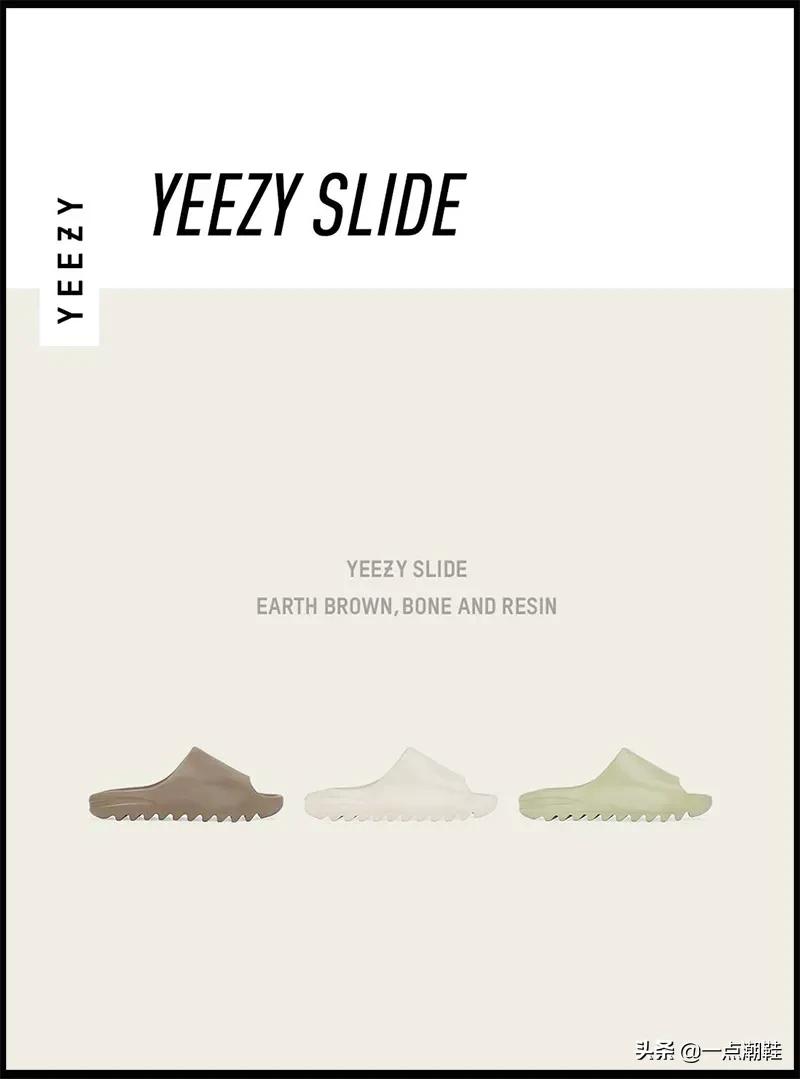 涓轰粈涔堟柊鍙戝敭鐨剏eezy鎷栭瀷渚垮疁,49鍏冪殑yeezy鎷栭瀷