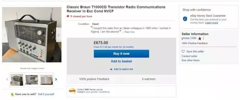 ebay鍙よ懀,ebay鍙よ懀鐗╁搧