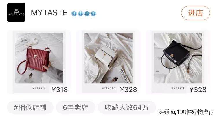 包包推荐小众高级感zara,tb包包推荐哪款