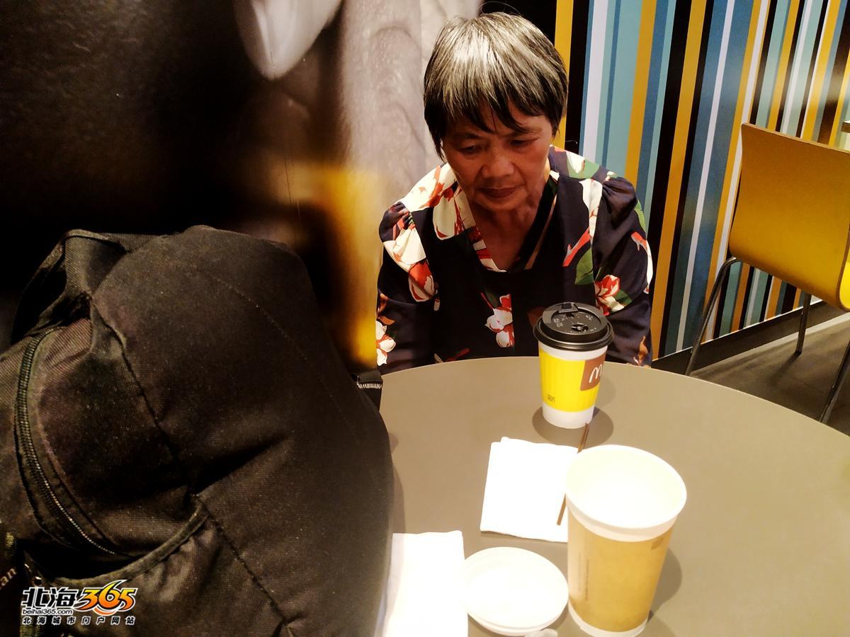 太心酸！深夜我与北海麦当劳“难民”的一次对话