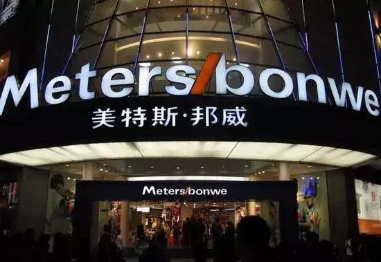 开服装店的销售技巧和经验,新手开服装店如何与客户交流