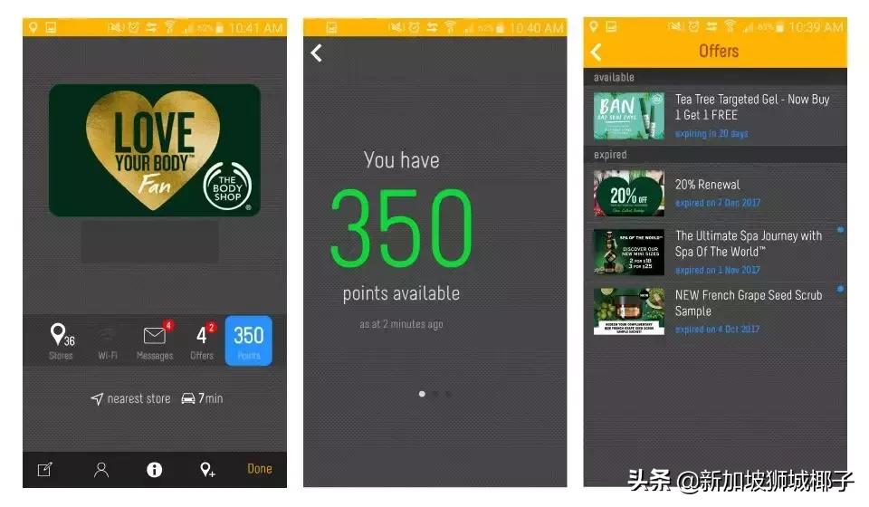 新加坡卡很容易办理吗,新加坡金沙办会员卡