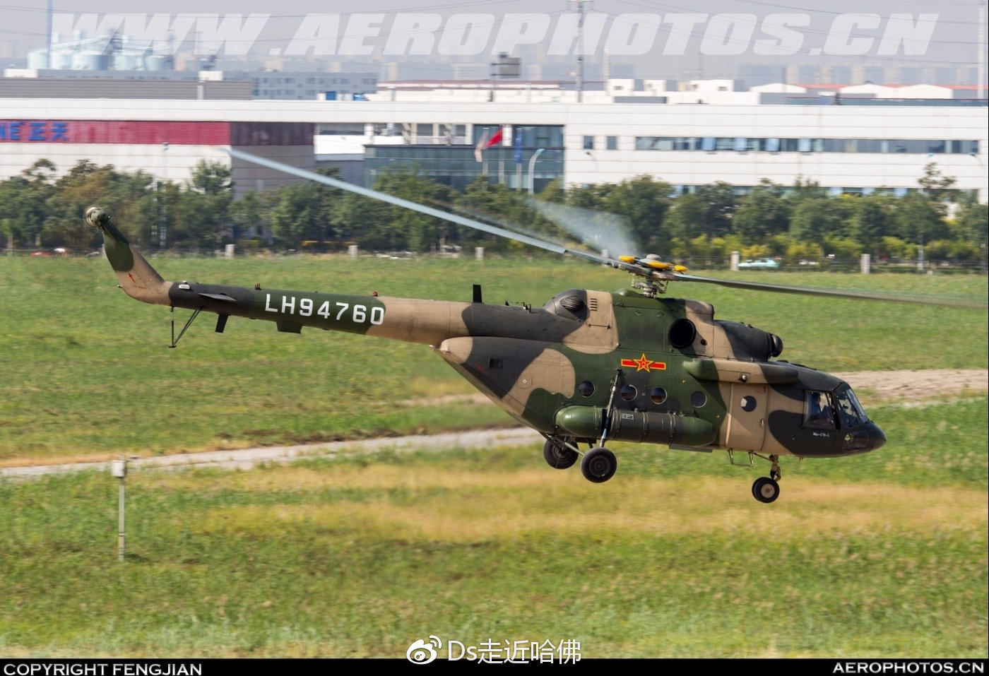 直8加长版,直8属于中型还是重型