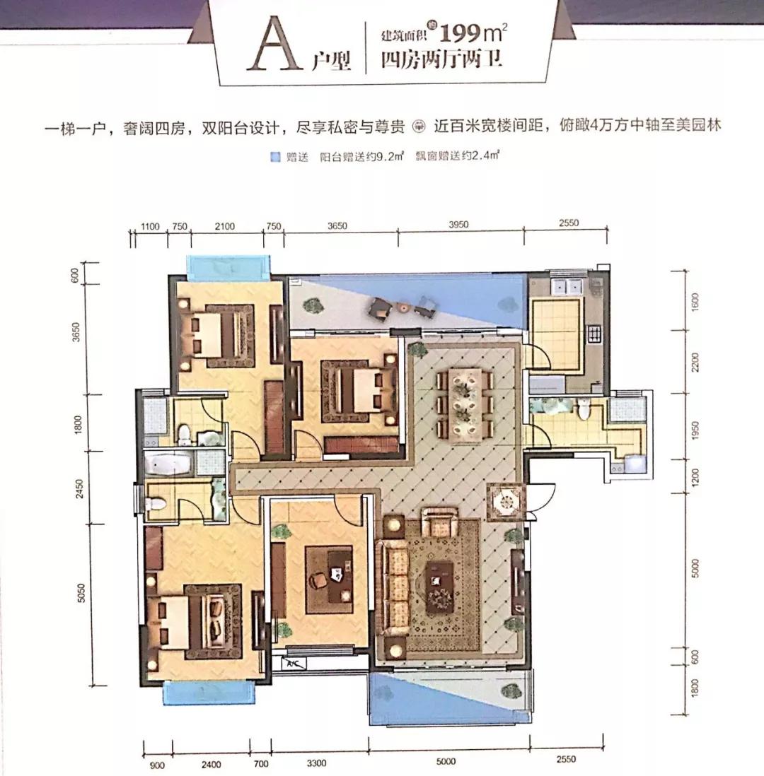 硬核！佛山第一个房价破3万+的镇，广州客扎堆