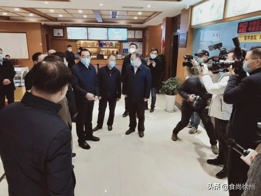 甯傚涔﹁寰愬窞,寰愬窞甯傚涔﹁