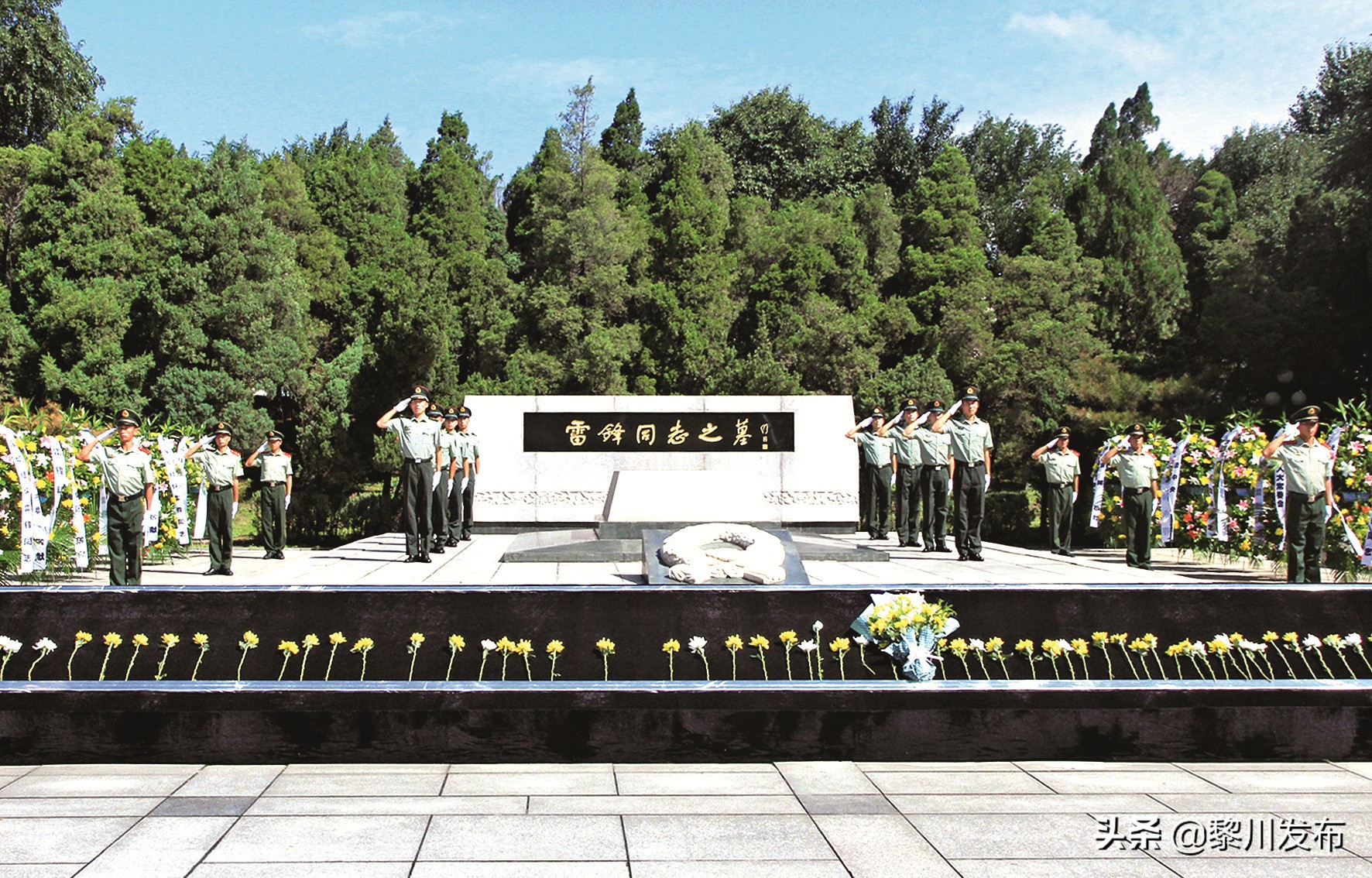 雷锋精神的发祥地,抚顺雷锋精神的发祥地的感悟