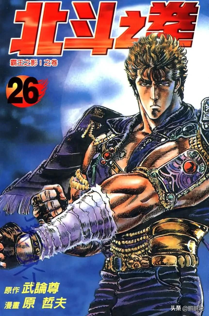 22年断更N次,这一次又是400多天,甘愿苦等的粉丝到底图啥?