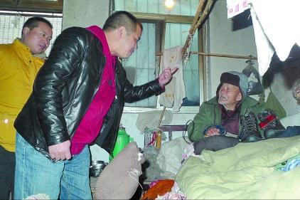 河南痴呆老爹最新视频,河南痴呆老人视频