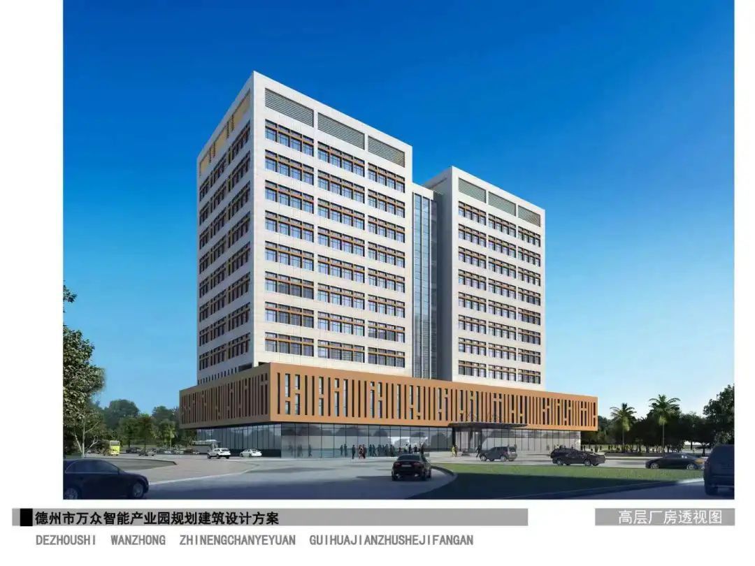 产业园怎么招商,产业园如何招商