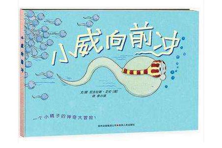 花大钱给孩子报培训班，却忘了陪孩子一起*启蒙性**的家长们