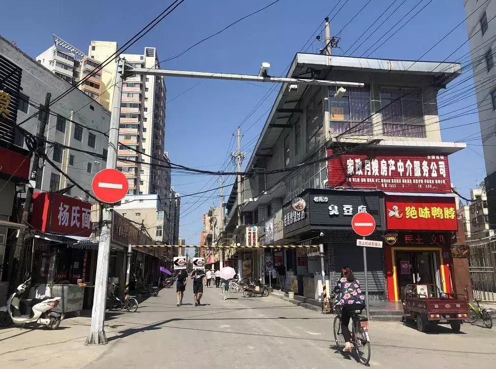 从原王庄到槐树凹，运城城中村总有属于你的故事……