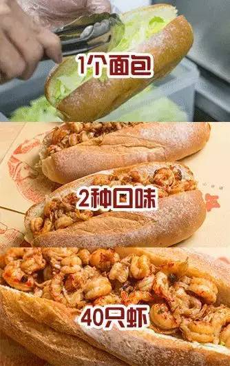 深圳最好吃的海鲜老字号,深圳平价海鲜推荐