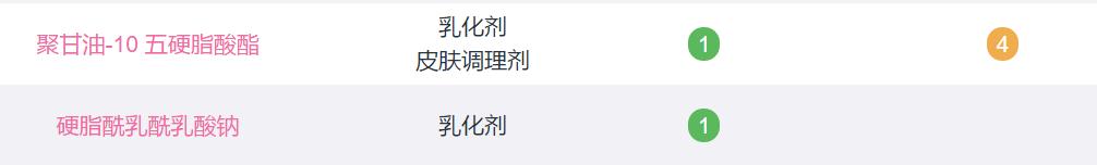 正品日本复活草面膜气味,复活草补水面膜日本国