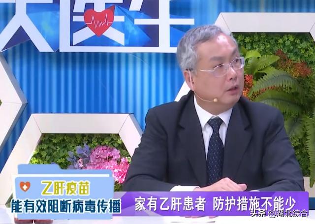 一人感染乙肝全家都要查吗,乙肝患者怎么传染人类疾病