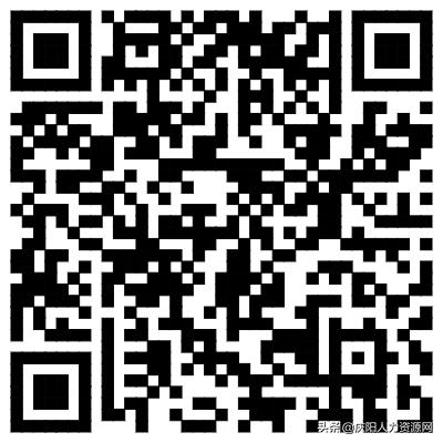 2018庆阳招聘信息,庆阳附近招工最新招聘