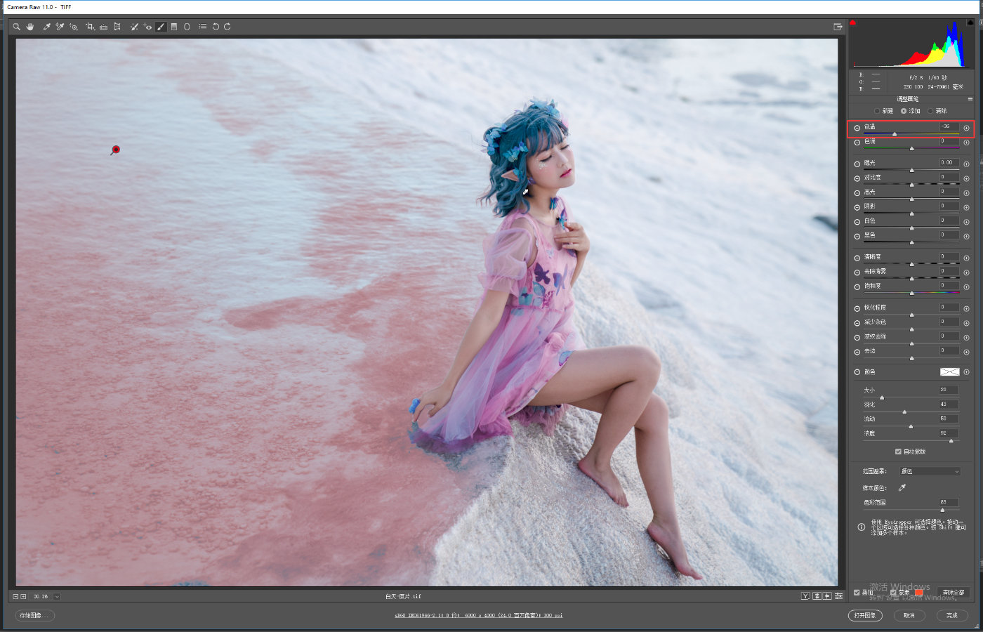 梦中的颜色滤镜,梦中的色彩