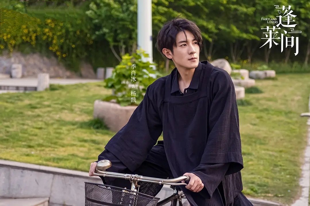 美人为馅白宇孙骁骁,美人为馅小a是谁演的