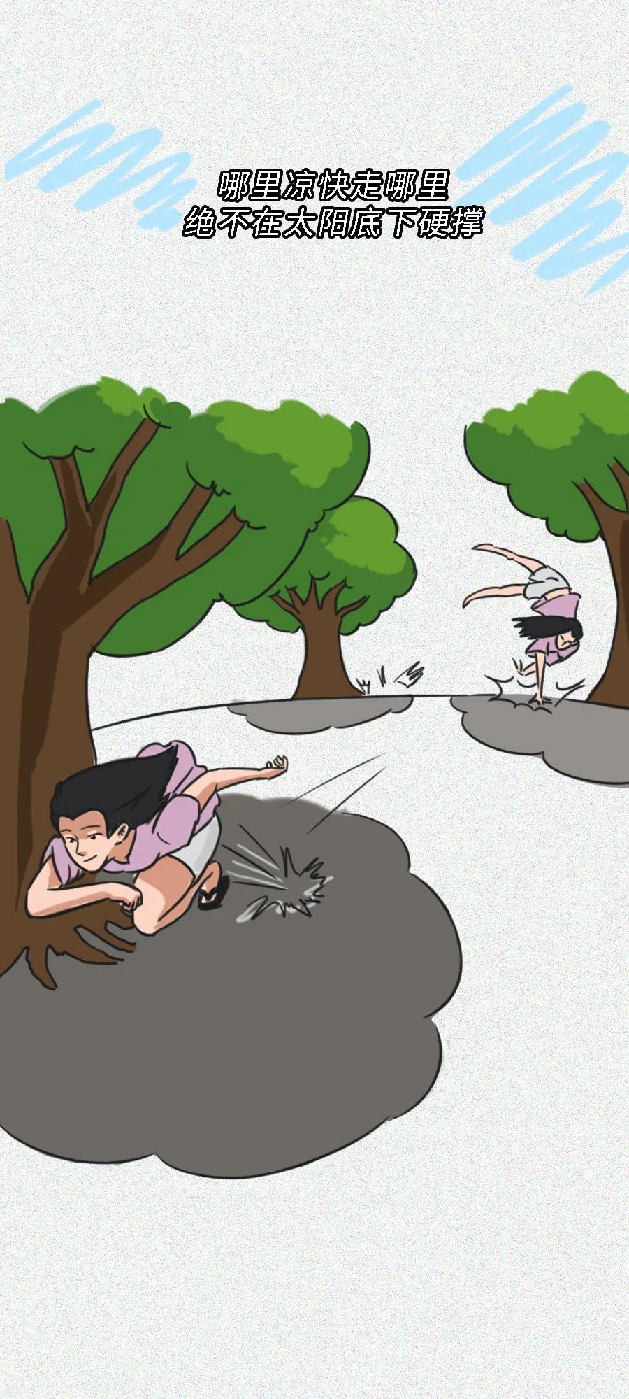 广东的妹子温柔吗,广东妹子漂亮吗