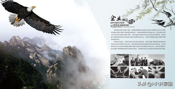 企业文化到底是什么,一个公司的企业文化到底有多重要