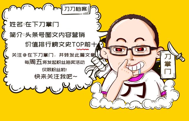 李白诗中的名剑,李白关于酒和剑的诗有多少