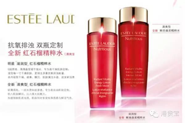 清爽爽肤水排行榜第一名,2021口碑最好十大爽肤水