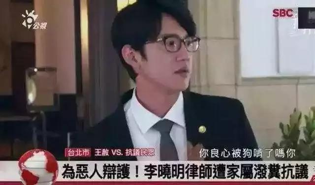 我们与恶的距离是真的吗,我们与恶的距离是电影还是电视剧