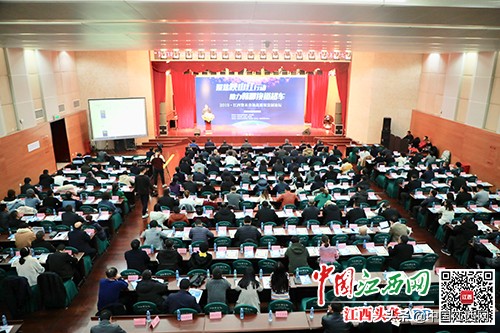 汇仁药业的前景,汇仁药业获映山红行动