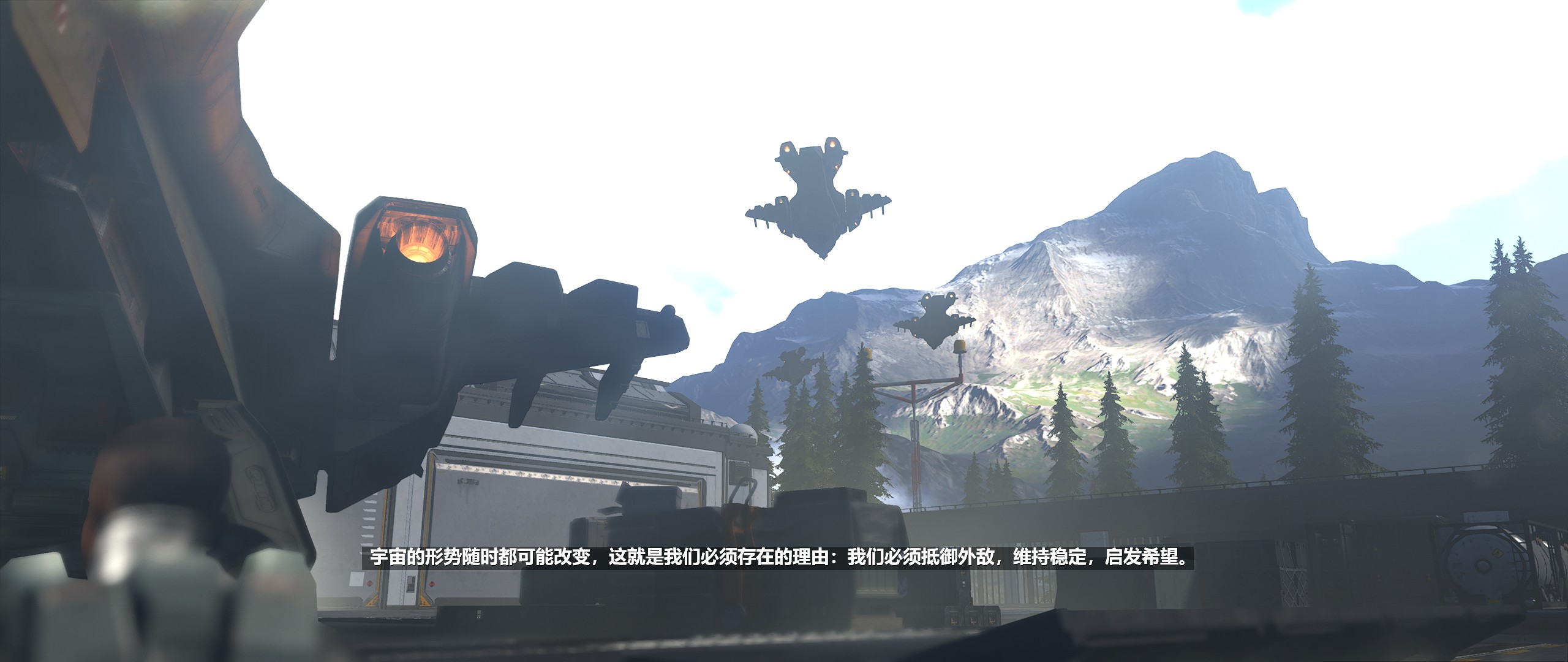 光环无限免费的跟248的有什么区别,光环无限免费版有什么内容