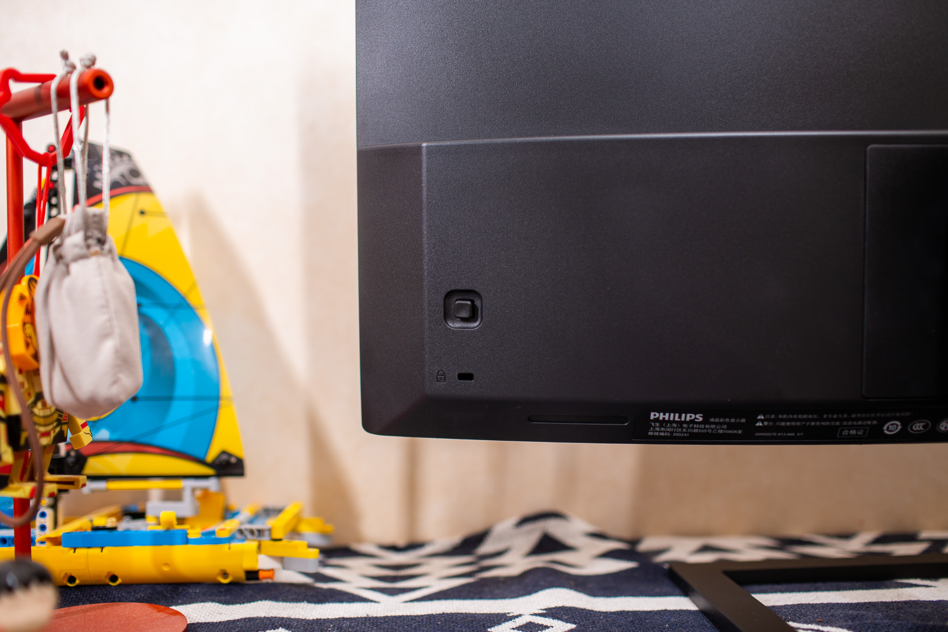 飞利浦275m7c曲面显示器测评,2千左右飞利浦2k显示器推荐