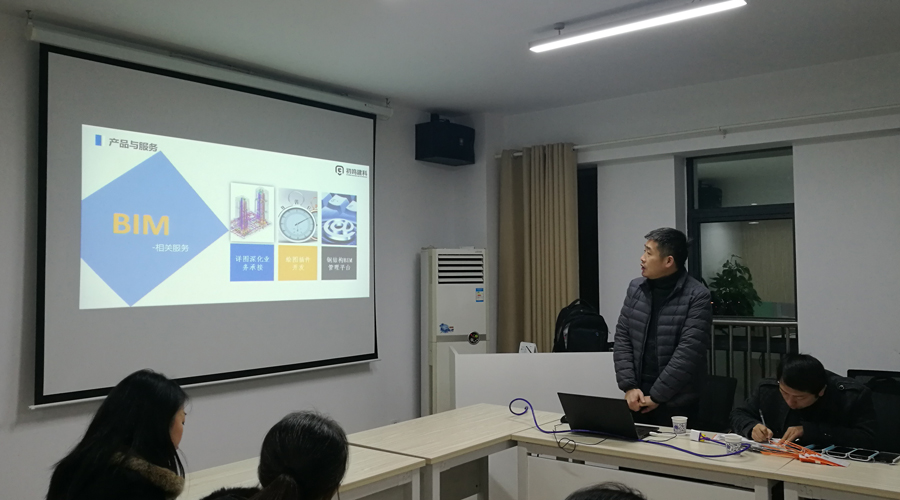 湖北欧本借力初鸣建科，加快BIM技术建设步伐