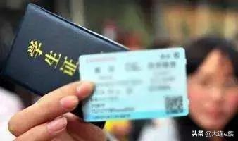 今天大连最新准确消息,大连最近将有什么好消息